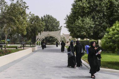 DOHA, Katar Katar Üniversitesi, Kampüs.