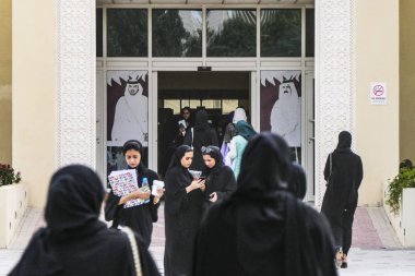 DOHA, Katar Katar Üniversitesi, Kampüs.