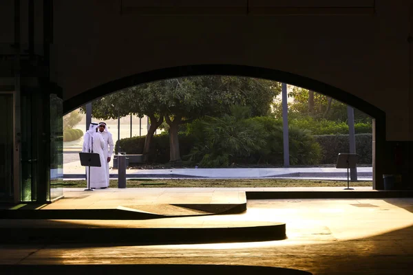 Doha Katar Muzeum Islámského Umění Které Navrhl Pei — Stock fotografie
