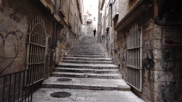 Jerusalem Israel Jan 2020 People Walking Old Town Jerusalem — Stok video