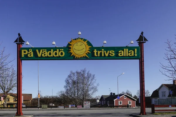 Ваддо Швеція Знак Супермаркеті Вітає Ваддо — стокове фото