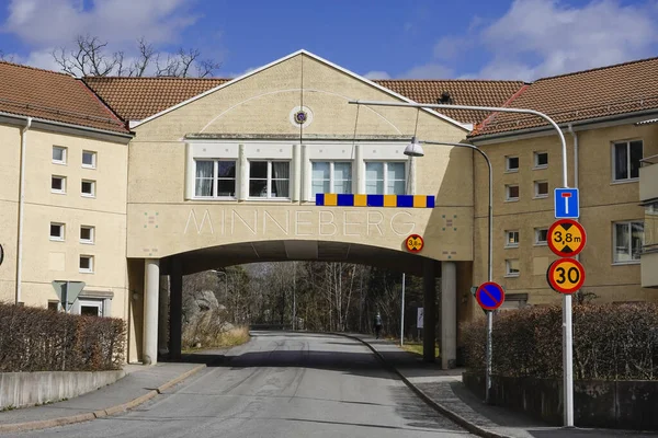 Stockholm Sveç Minneberg Mahallesi Açılan Bir Kapı — Stok fotoğraf