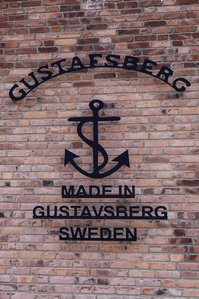 Gustavsberg Zweden Een Bord Voor Oude Porseleinfabriek Gustavsberg — Stockfoto