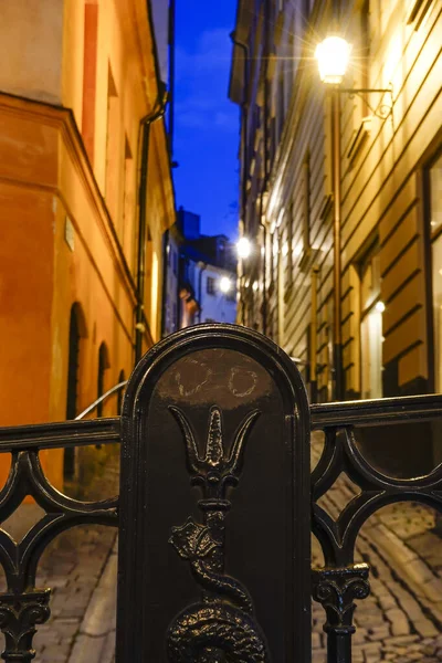 Estocolmo Suécia Cidade Velha Gamla Stan Amanhecer — Fotografia de Stock