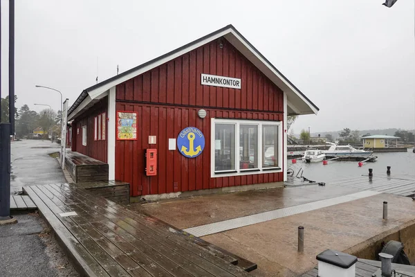 Arkosund Sverige Østersjøens Småbåthavn Havnekontor – stockfoto