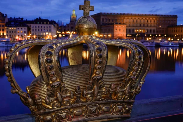 Stockholm Sweden Crown Adorns Middle Bridge Skeppsholmen Island — Stock Photo, Image