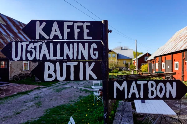 Applerum Oland Sveç Bir Çiftlik Dükkanında Sveç Reklamcılık Kahvesi Sergi — Stok fotoğraf