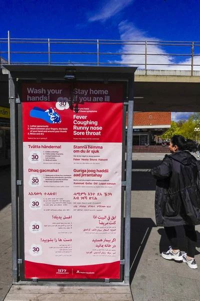 Stockholm Suède Panneau Plusieurs Langues Pour Laver Les Mains Entrée — Photo