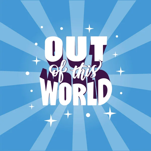 100,000 Out of this world Vector Images | Depositphotos