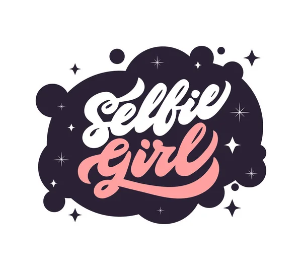 Selfie girl phrase stylisé inscription à la mode. Mignon fille blanche — Photo