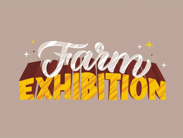 Granja Exposición Dibujado Mano Logotipo Ilustración Feria Agrícola Evento Promocional — Foto de Stock