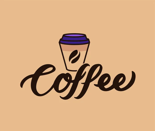 Logo Coffee Food Logotype Badge Sticker Emblem Beige Background Vector — Stock Vector