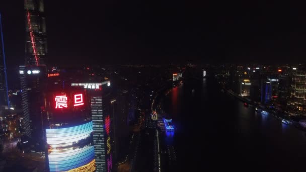中国上海Lujiazui市の夜のシーンの空中ショット — ストック動画