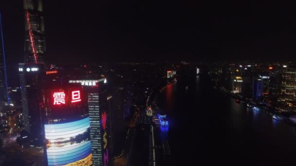 AERIAL shot of Shanghai Lujiazui City Night Scene, China — стоковое видео