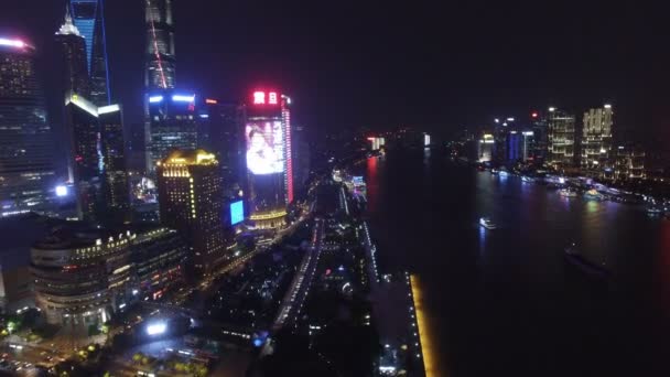 AERIAL shot of Shanghai Lujiazui City Night Scene, China — стоковое видео