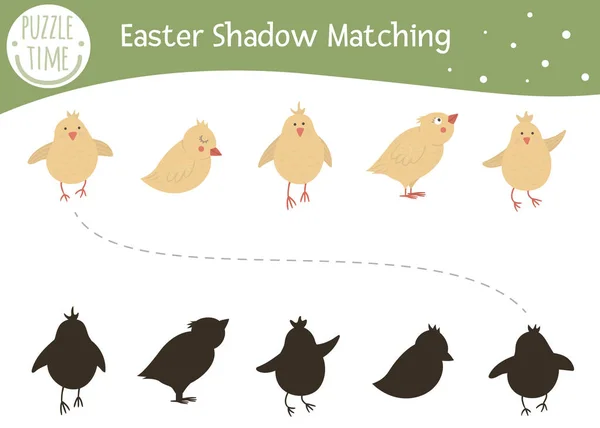 Actividad a juego de sombra de Pascua para niños. Preescolar Christia — Vector de stock