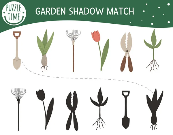 Shadow matching activity for children with garden tools and youn — Stock Vector