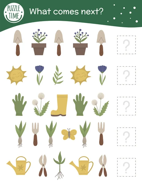 What comes next. Garden matching activity for preschool children — 图库矢量图片