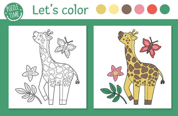 Tropische Kleurplaten Voor Kinderen Printen Online Vector Giraffe Illustratie Leuk — Stockvector