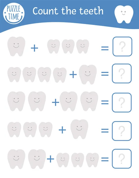 Wiskundespel Met Tanden Tandheelkundige Zorg Wiskundige Activiteit Voor Kleuters Afdrukbare — Stockvector