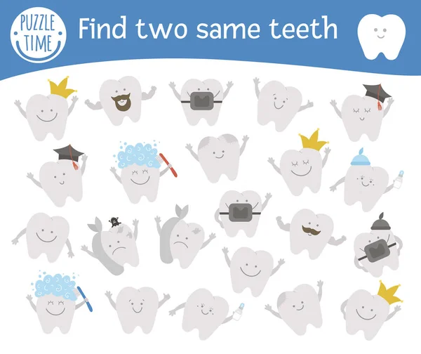 Zoek Twee Dezelfde Tanden Tandheelkundige Zorg Thema Matching Activiteit Voor — Stockvector
