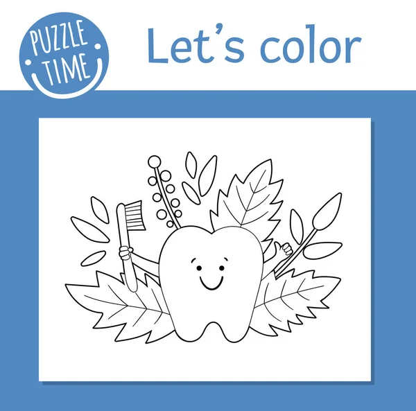 Διάνυσμα Χρωματίζοντας Σελίδα Χαριτωμένο Δόντι Kawaii Κρατώντας Οδοντόβουρτσα Αστείος Χαρακτήρας — Διανυσματικό Αρχείο