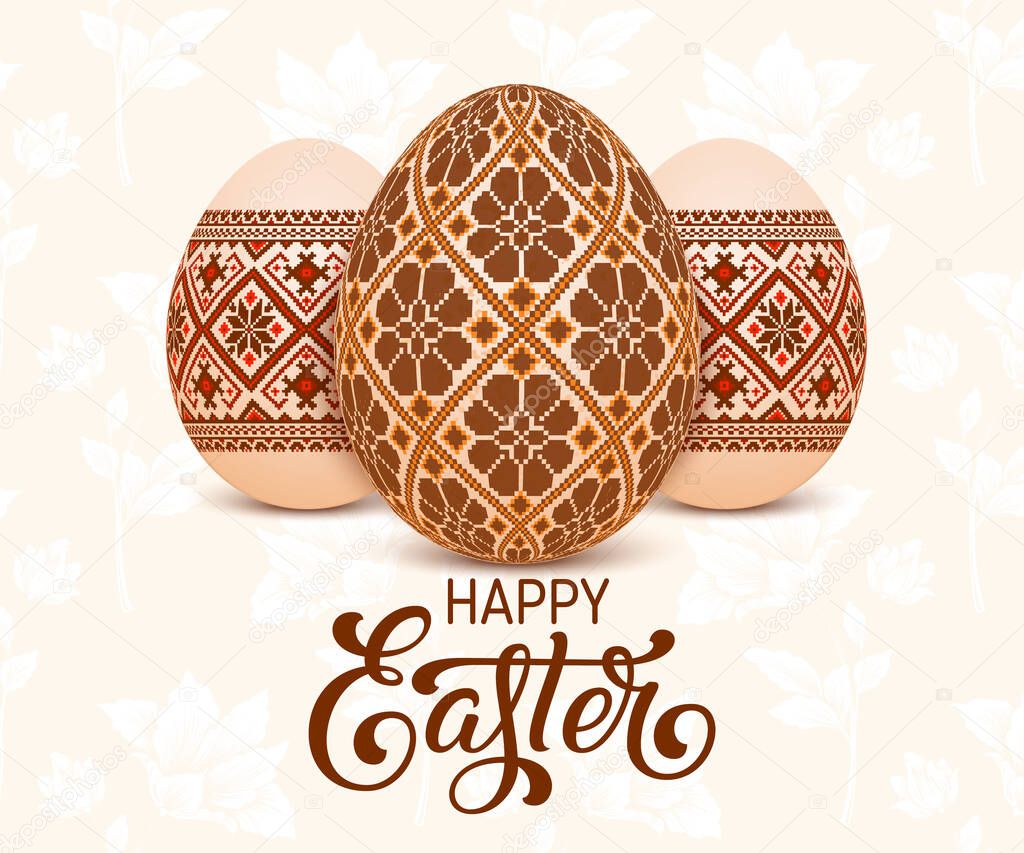 The vector Easter eggs with an Ukrainian folk pattern ornament. Isolated vector realistic yellow eggs with beautiful handwritten calligraphy on a floral background. Happy Easter lettering