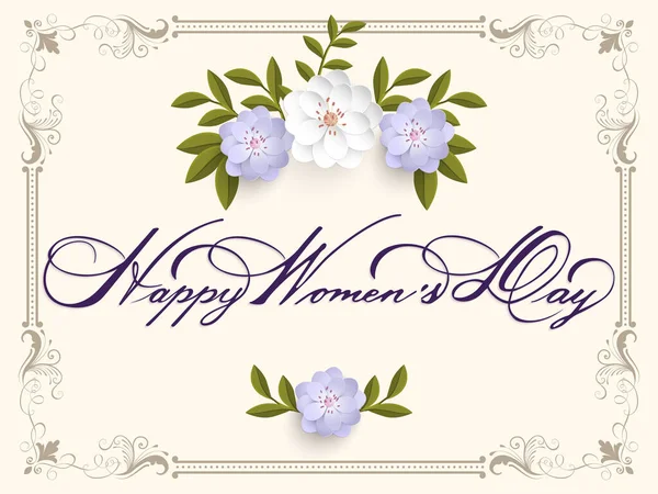 エレガントなグリーティングカード 3月8日国際女性デー 美しい花の要素とエレガントなタイポグラフィのベクトルカード — ストックベクタ