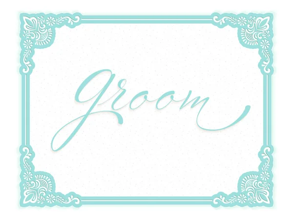 Elegant Vector Wedding Invitation Card Vector Invitation Card White Background — Stock Vector