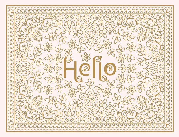 Vector Floral Design Template Lettering Hello Line Art Elegant Design — Stock Vector