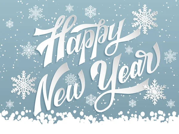 Ręcznie Rysowane Litery Szczęśliwego Nowego Roku Elegancka Kaligrafia Odręczna Zimowe — Wektor stockowy