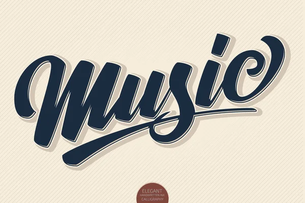 Música Vector Volumétrico Dibujado Mano Elegante Caligrafía Moderna Manuscrita Ilustración — Vector de stock