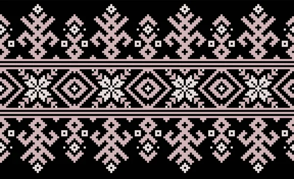 Illustration Vectorielle Motifs Ukrainiens Sans Couture Ornement Ethnique Élément Frontalier — Image vectorielle