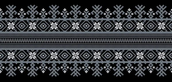 Illustration Vectorielle Motifs Ukrainiens Sans Couture Ornement Ethnique Élément Frontalier — Image vectorielle