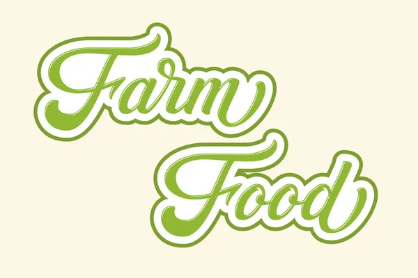 Hand Drawn Lettering Farm Food Outline Shadow Vector Ink Illustration — Stock Vector