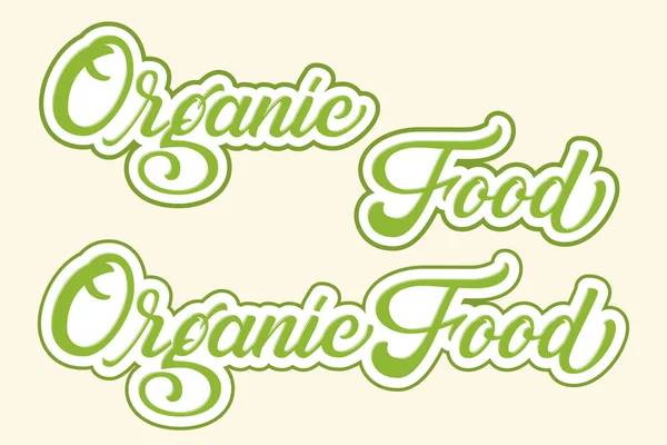 Letras Dibujadas Mano Organic Food Con Contorno Sombra Ilustración Tinta — Archivo Imágenes Vectoriales