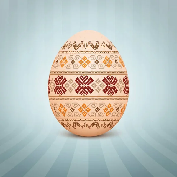 Ukrayna Halk Desenli Süslemeli Paskalya Yumurtası Münferit Vektör Gerçekçi Sarı — Stok Vektör