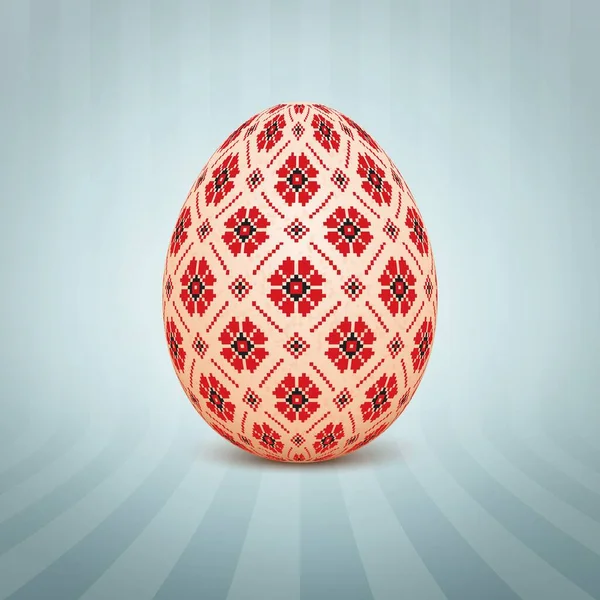 Ukrayna Halk Desenli Süslemeli Paskalya Yumurtası Münferit Vektör Gerçekçi Sarı — Stok Vektör