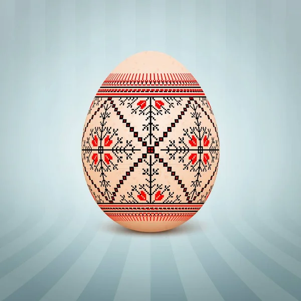 Huevo Pascua Con Ornamento Patrón Popular Ucraniano Vector Aislado Realista — Vector de stock