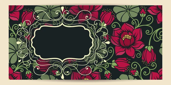 婚礼请柬和附有花卉背景的布告卡 优雅华丽的花卉背景 植物的背景和优雅的花朵元素 设计模板 — 图库矢量图片