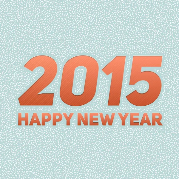 2015 Nyårskort Abstrakt Sammansättning — Stock vektor