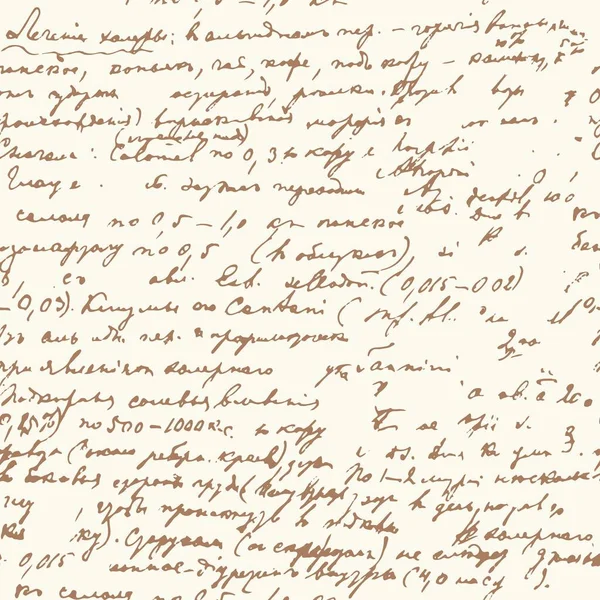 Soyut el yazısı metni olan kusursuz vektör şablonu. Klasik senaryo. Tasarımınız için mükemmel kusursuz desen.