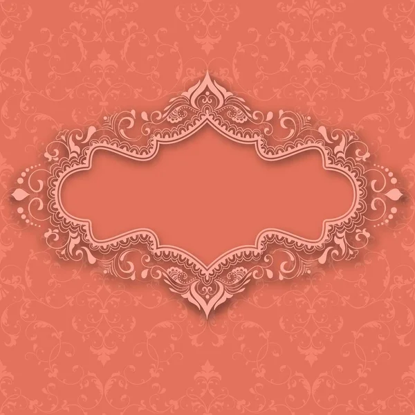 Hochzeitseinladung Und Ankündigungskarte Mit Vintage Hintergrundgrafik Eleganter Ornamentaler Damasthintergrund Eleganter — Stockvektor