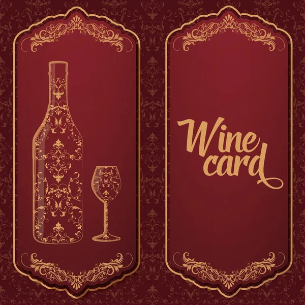 Vektorweinkarte Vorhanden Mit Flasche Und Glas Auf Der Einen Seite — Stockvektor