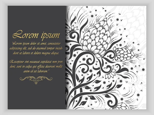 스타일의 추상적 요소가 초대장 Abstract Henna Floral Vector Illustration Grayscale — 스톡 벡터