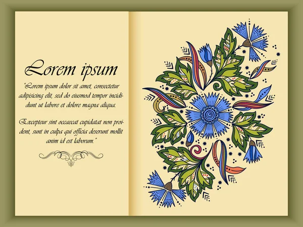 Invitación Boda Tarjeta Anuncio Con Ilustraciones Florales Fondo Elegante Fondo — Archivo Imágenes Vectoriales
