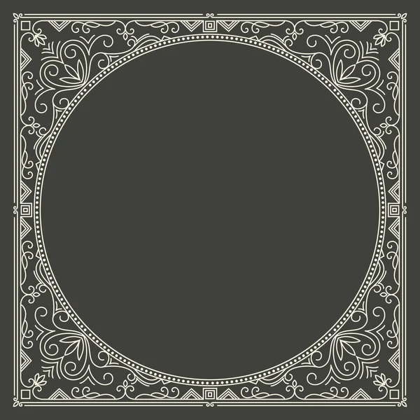 Vector Floral Geometric Monogram Frame Dark Gray Background Monogram Design — Stock Vector