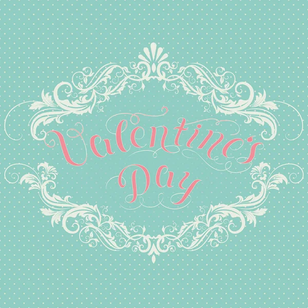 ハッピーバレンタインの日ベクトルカード エレガントな花の要素とテキストで 優美で優しいギフトカードまたは招待カード — ストックベクタ