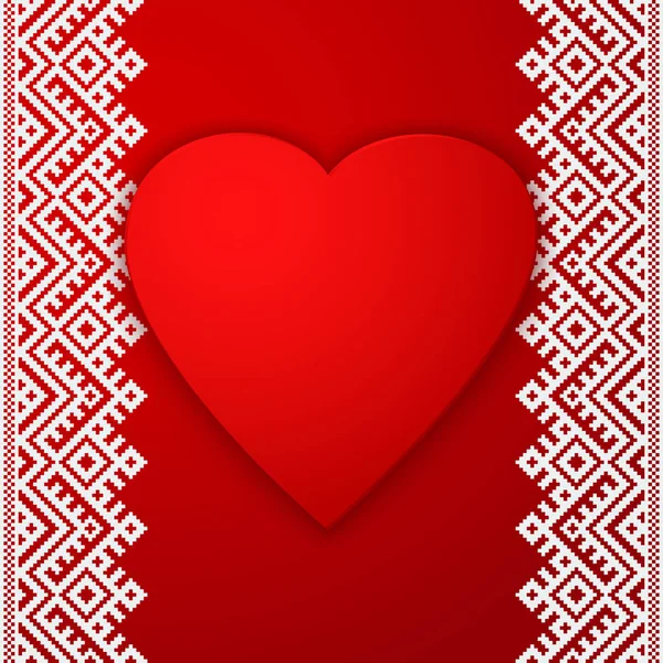 ハッピーバレンタインの日ベクトルカード 民族の国境白のストライプと大きな赤いハートで 優美で優しいギフトカードまたは招待カード — ストックベクタ