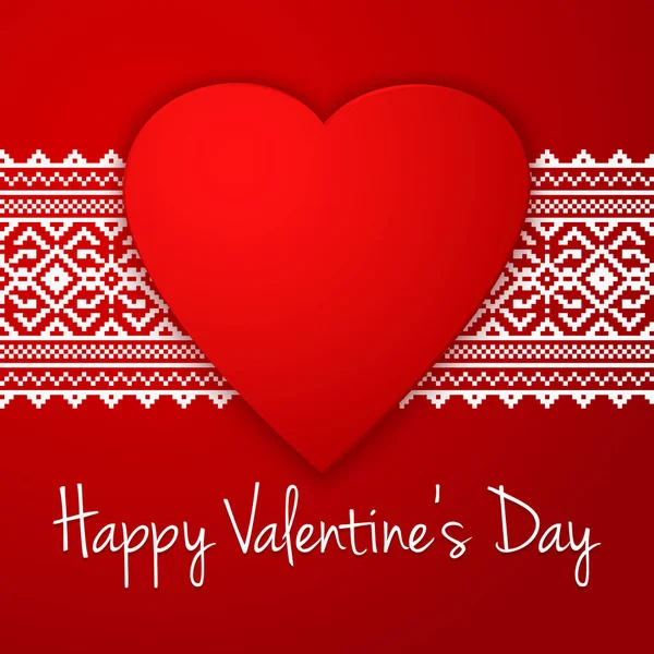 Happy Valentine Day Vector Card Ethnic Border White Stripe Big — Stock Vector